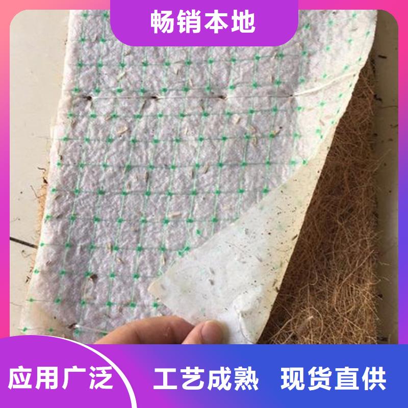 土工格栅视频-土工格栅-中齐建材(宝鸡市分公司)服务区域岐山|麟游|西安|汉中|商洛|榆林|延安|铜川