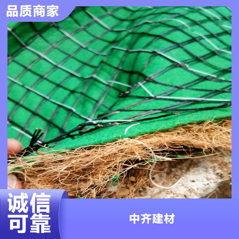 【椰絲毯HDPE土工膜真材實料】