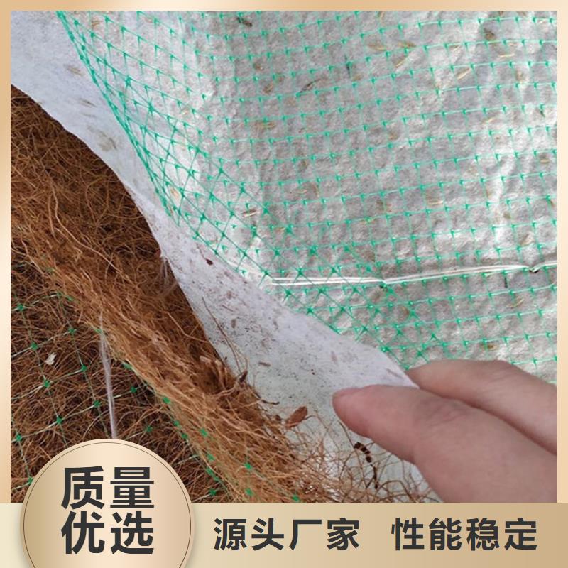 【椰絲毯HDPE土工膜真材實料】
