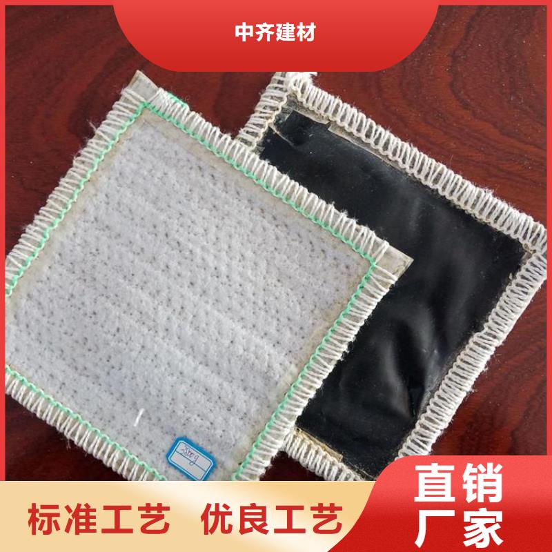 土工格栅视频-土工格栅(中齐)覆盖地域浙江省衢州市江山|衢江|杭州|温州|丽水|台州|嘉兴|绍兴|宁波