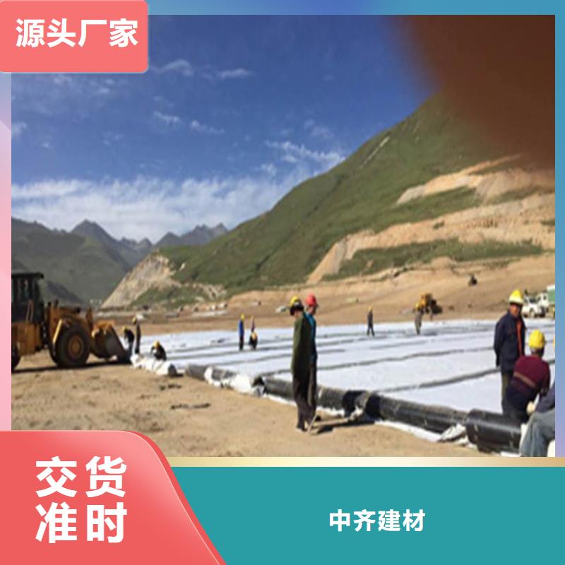 膨潤土防水毯止水條滿足客戶所需