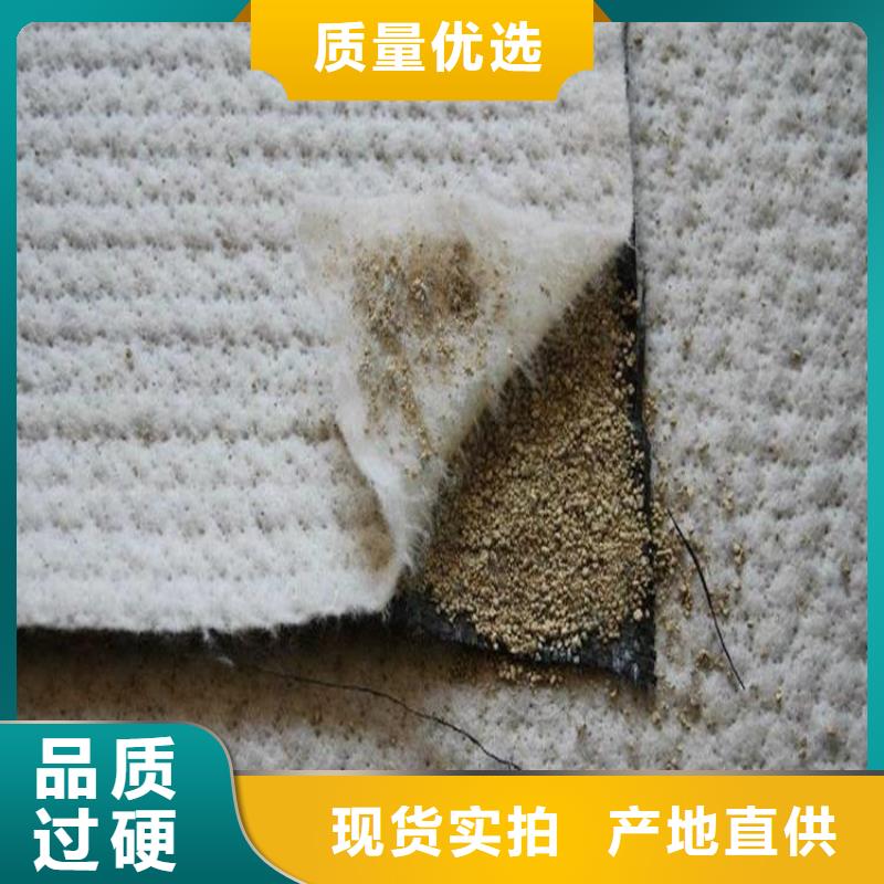 土工格栅视频-土工格栅|湖南省|娄底|益阳|衡阳|张家界
