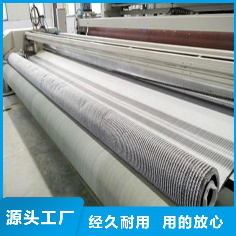 膨潤土防水毯HDPE土工膜品質優良