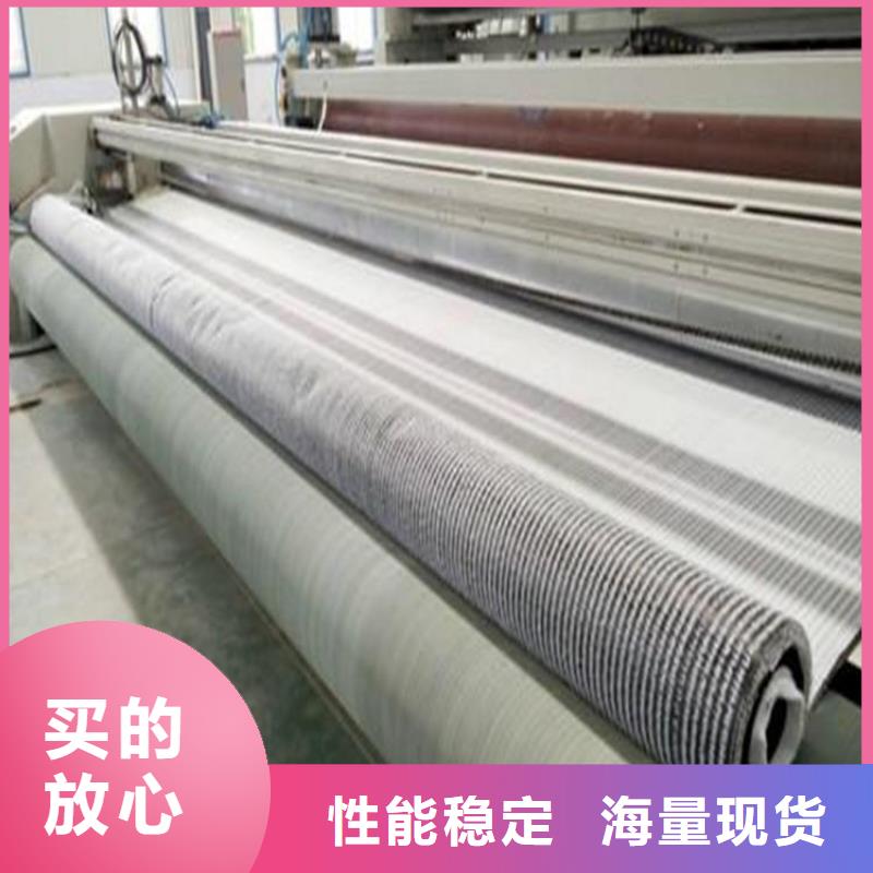 土工格栅视频-土工格栅(中齐)覆盖地域浙江省衢州市江山|衢江|杭州|温州|丽水|台州|嘉兴|绍兴|宁波