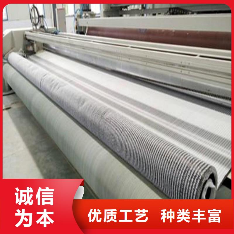 膨潤土防水毯,排水板高品質現貨銷售