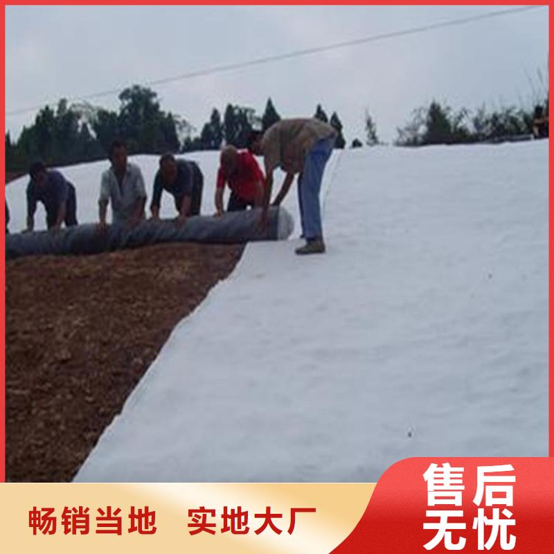 膨潤土防水毯止水條滿足客戶所需