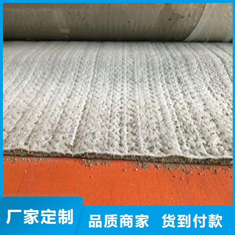 土工格栅视频-土工格栅-泰州市靖江市姜堰|高港|兴化|海陵【此地】制造商
