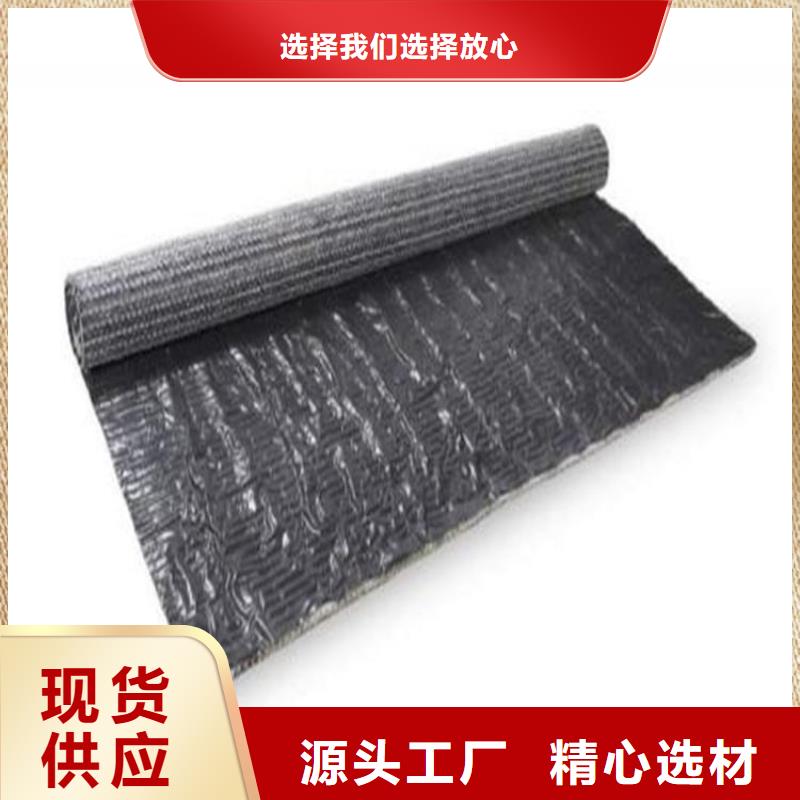 膨潤土防水毯止水條滿足客戶所需