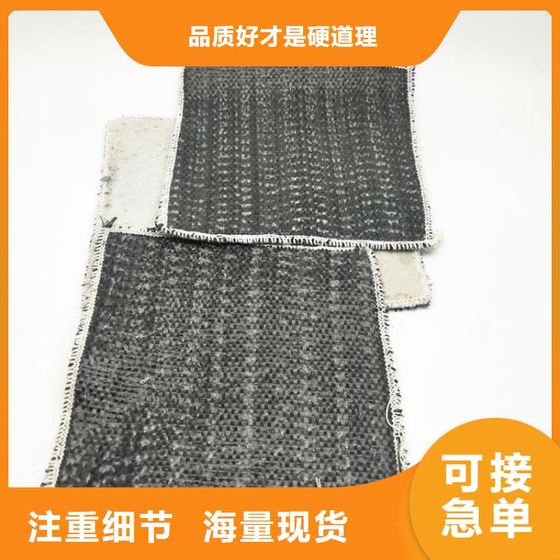膨润土防水毯止水条大量现货供应