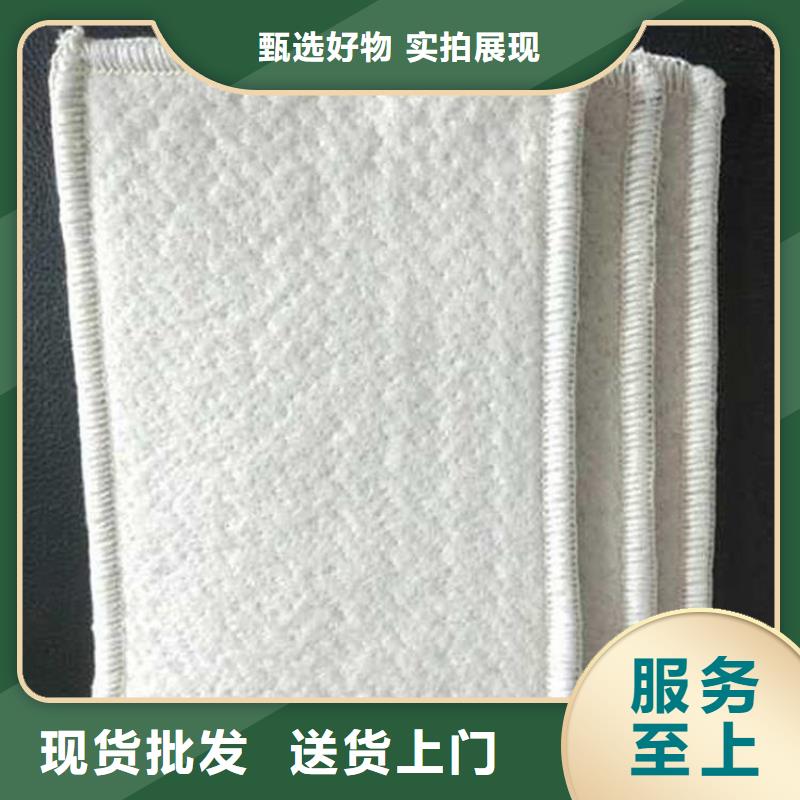 土工格栅视频-土工格栅|湖南省|娄底|益阳|衡阳|张家界