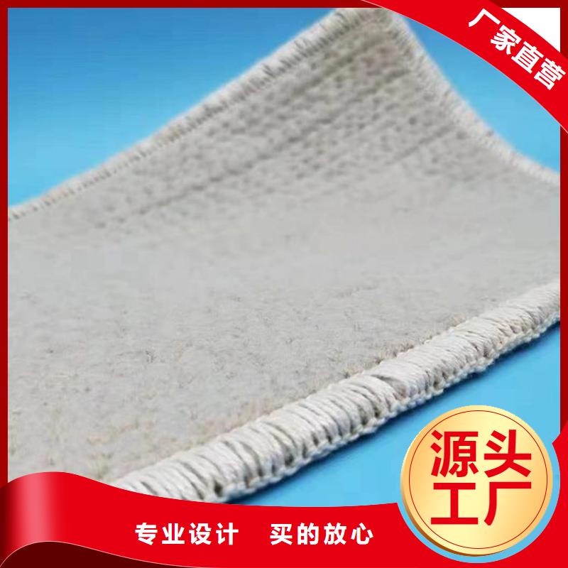 土工格栅视频-土工格栅|湖南省|娄底|益阳|衡阳|张家界