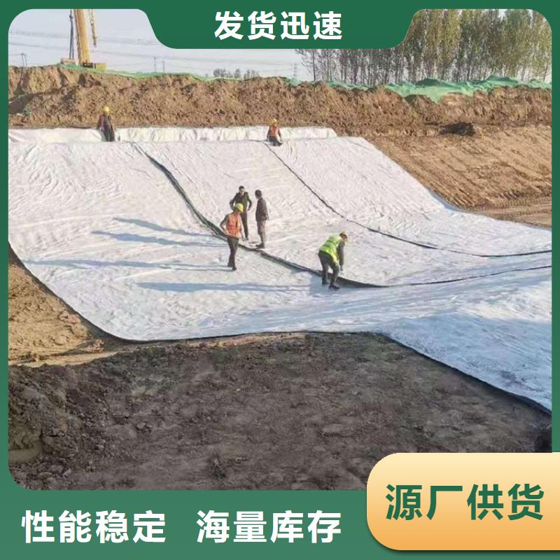 膨潤(rùn)土防水毯,玻璃纖維土工格柵好貨采購(gòu)