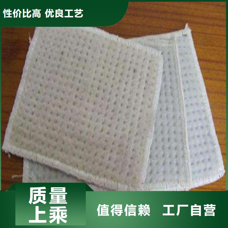土工格栅视频-土工格栅-泰州市靖江市姜堰|高港|兴化|海陵【此地】制造商
