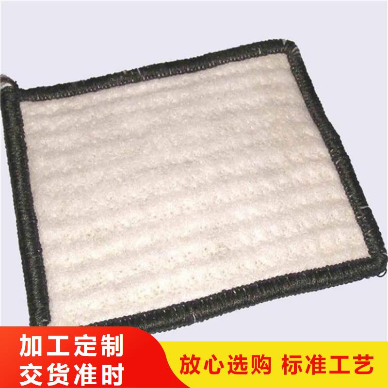 膨潤土防水毯【橡膠支座】產(chǎn)品實拍