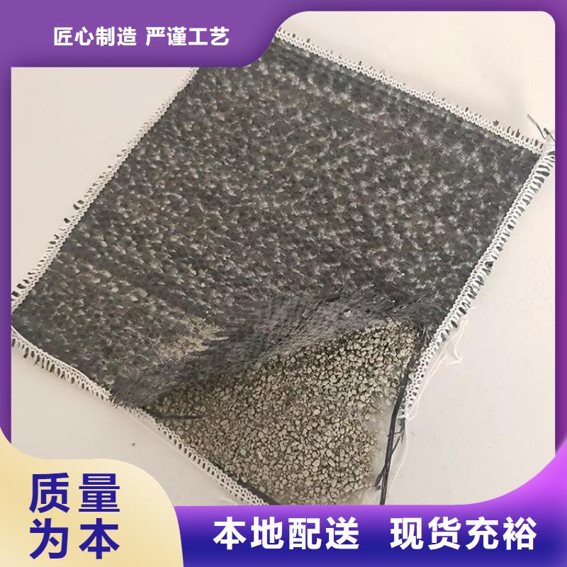 土工格栅视频-土工格栅-泰州市靖江市姜堰|高港|兴化|海陵【此地】制造商