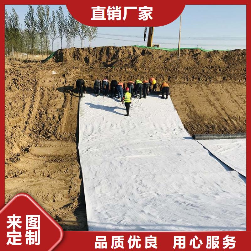 土工格栅视频-土工格栅|湖南省|娄底|益阳|衡阳|张家界