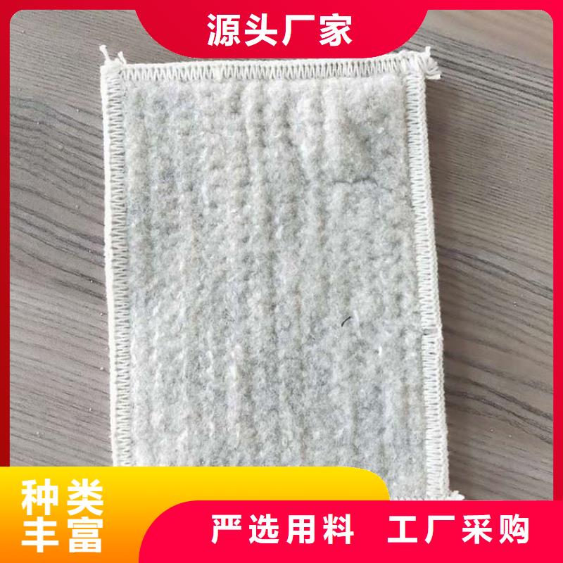 土工格栅视频-土工格栅-泰州市靖江市姜堰|高港|兴化|海陵【此地】制造商
