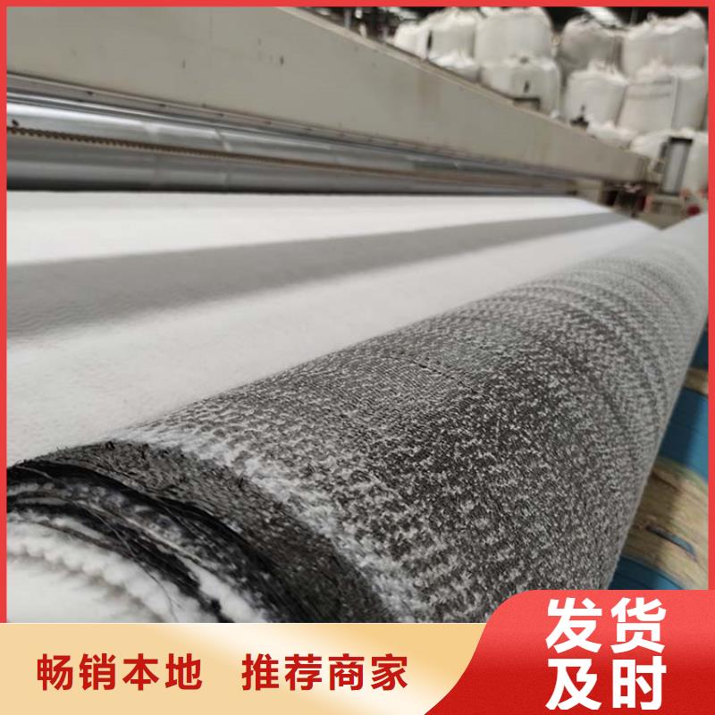 膨潤(rùn)土防水毯,玻璃纖維土工格柵好貨采購(gòu)