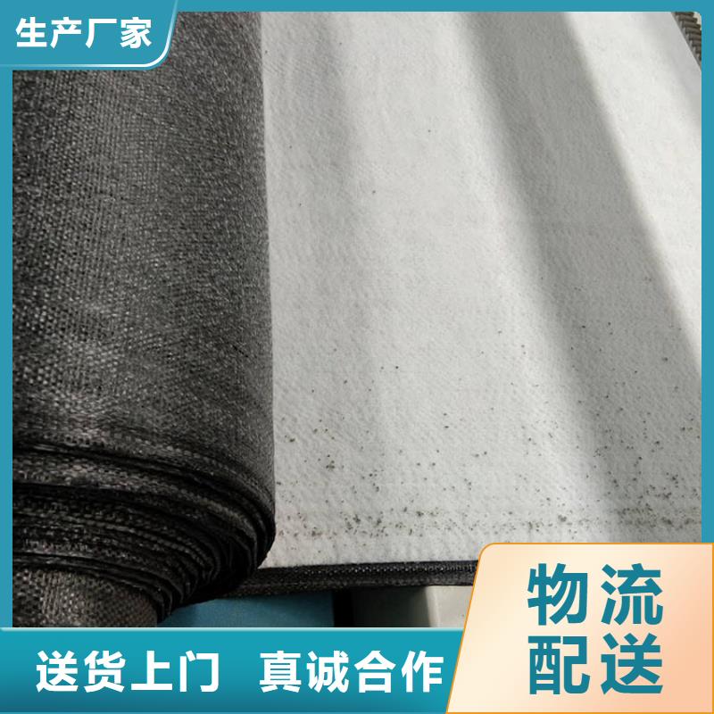 膨润土防水毯止水条大量现货供应