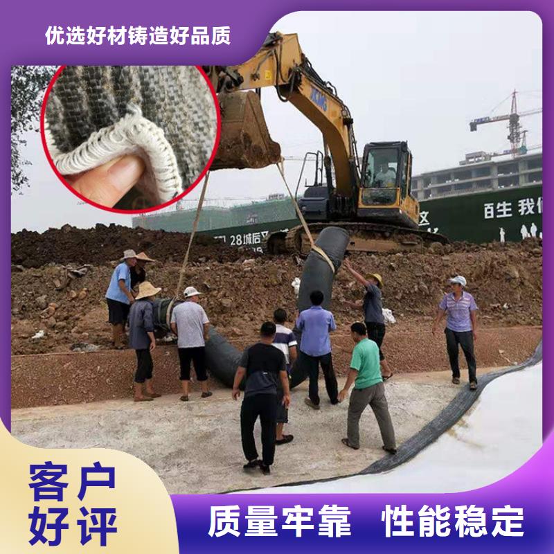 膨潤土防水毯,排水板高品質現貨銷售