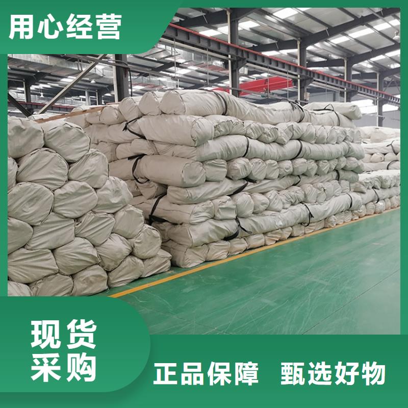 膨潤土防水毯HDPE土工膜品質優良