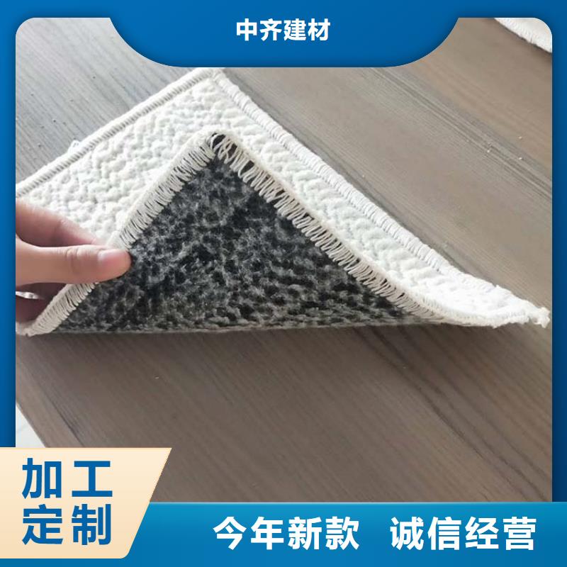 土工格栅视频-土工格栅-泰州市靖江市姜堰|高港|兴化|海陵【此地】制造商