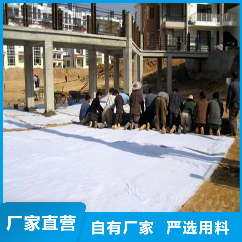 土工格栅视频-土工格栅|湖南省|娄底|益阳|衡阳|张家界