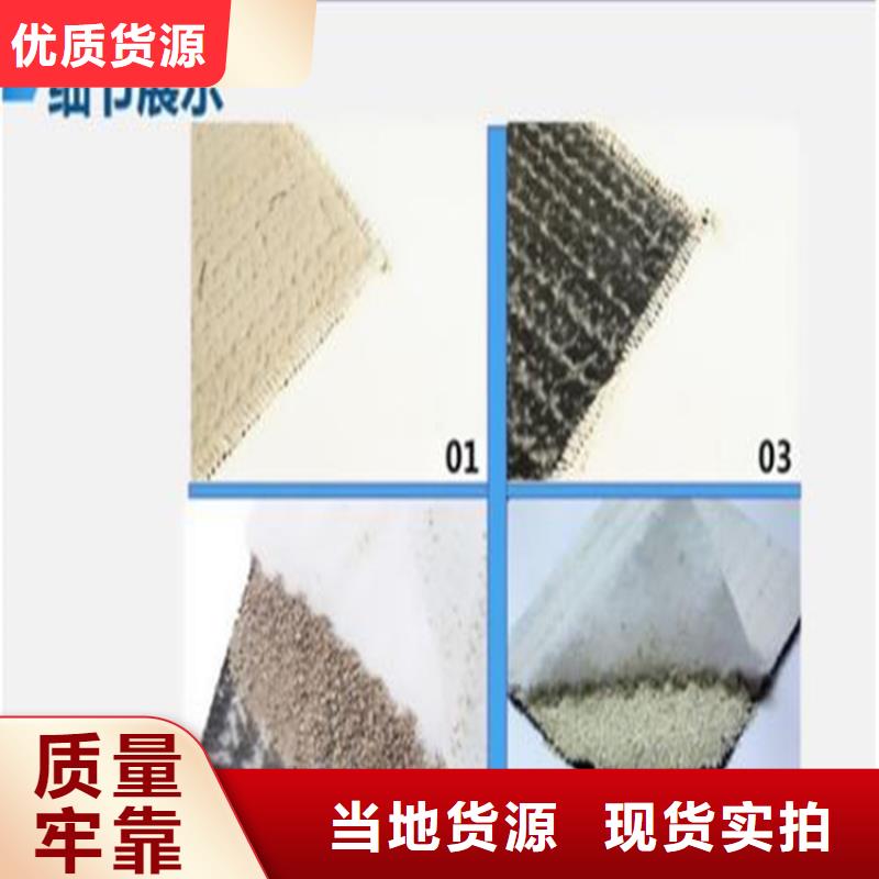 土工格栅视频-土工格栅(中齐)覆盖地域浙江省衢州市江山|衢江|杭州|温州|丽水|台州|嘉兴|绍兴|宁波