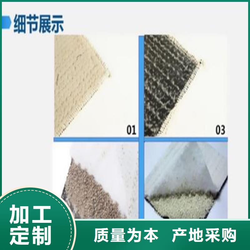 膨潤土防水毯HDPE土工膜品質優良