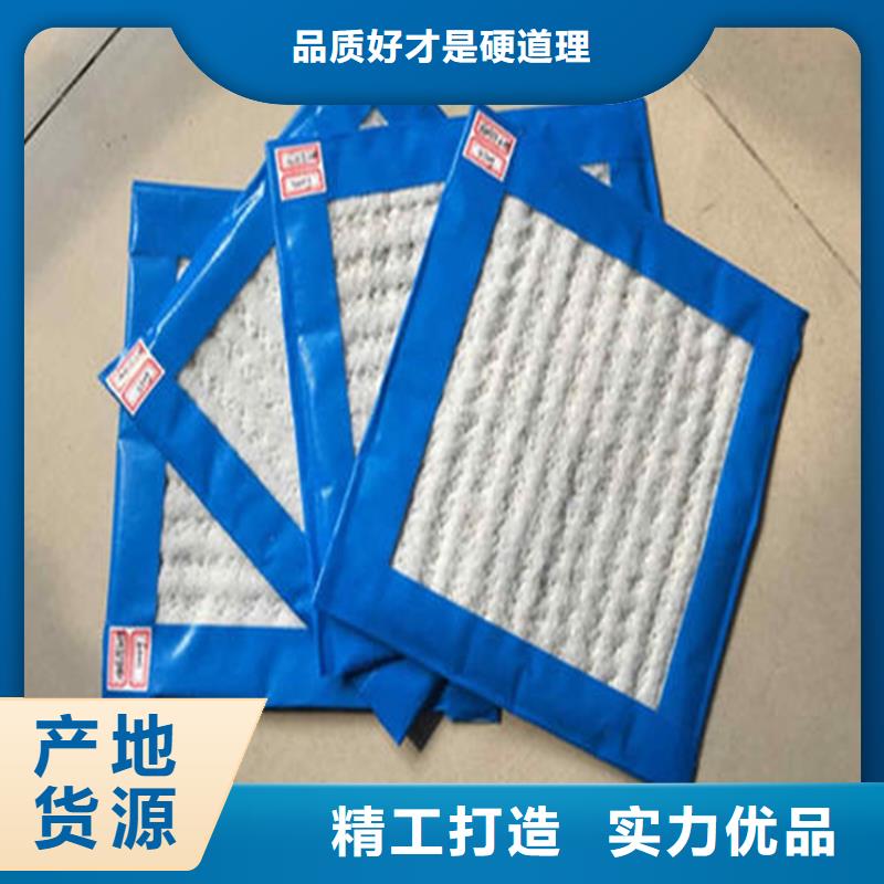 膨潤土防水毯_植草格支持批發(fā)零售