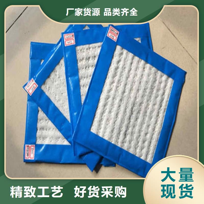 【膨潤土防水毯蓄水板源頭直供】