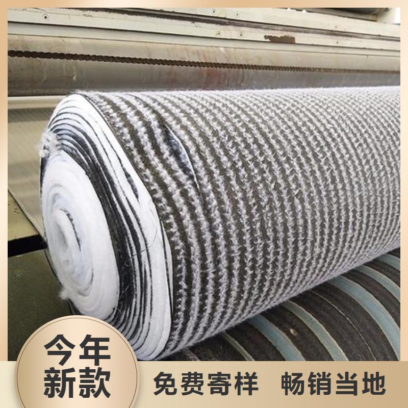 土工格栅视频-土工格栅-泰州市靖江市姜堰|高港|兴化|海陵【此地】制造商