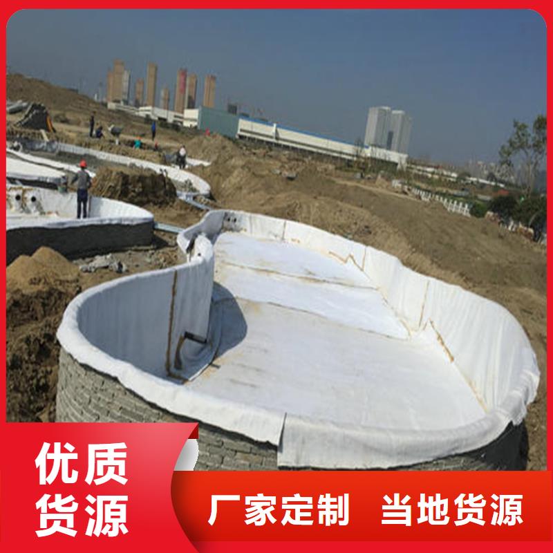 膨润土防水毯止水条大量现货供应
