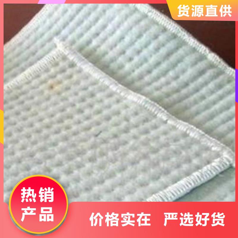 膨潤土防水毯機織布歡迎新老客戶垂詢