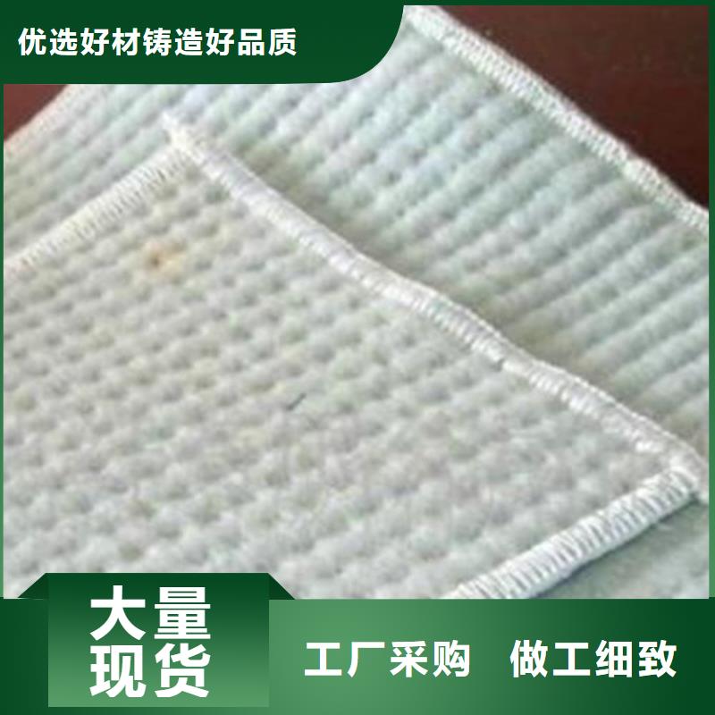 膨润土防水毯止水条大量现货供应