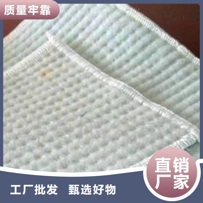 膨潤土防水毯HDPE土工膜品質優良