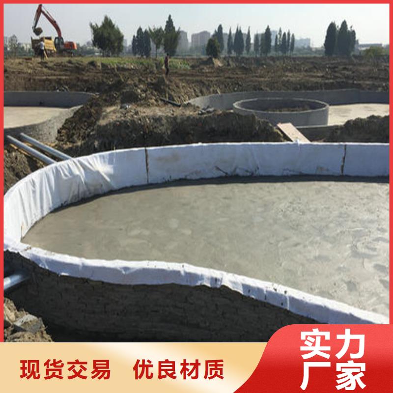 【膨潤土防水毯蓄水板源頭直供】
