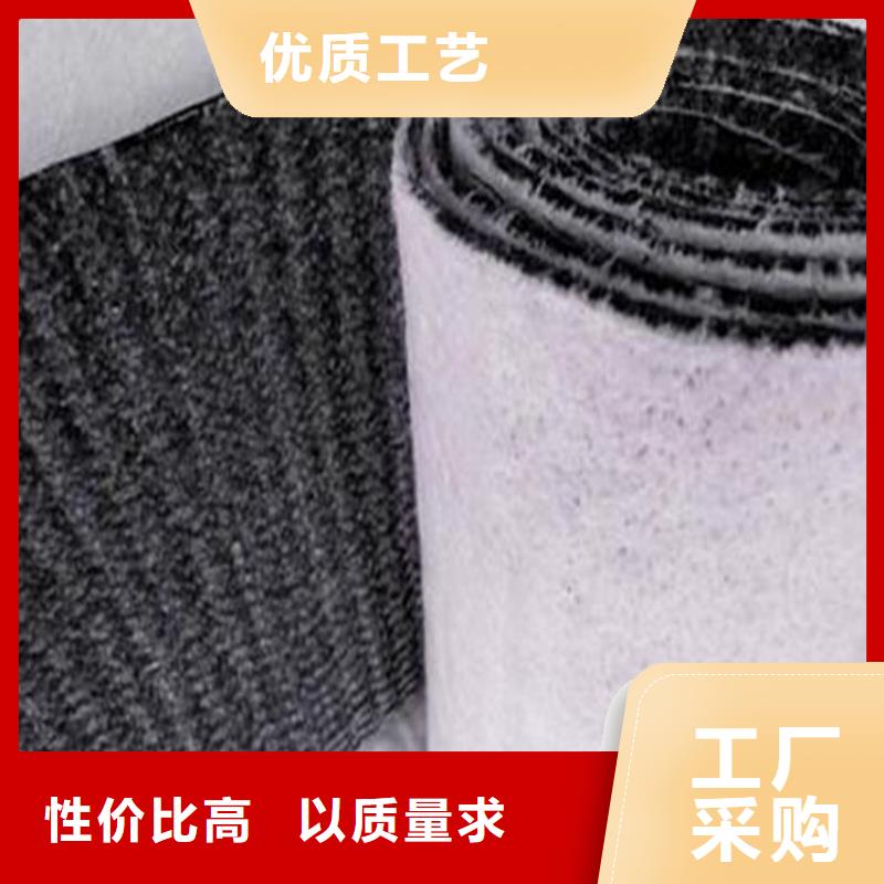 膨潤土防水毯,土工格柵源頭廠家經驗豐富