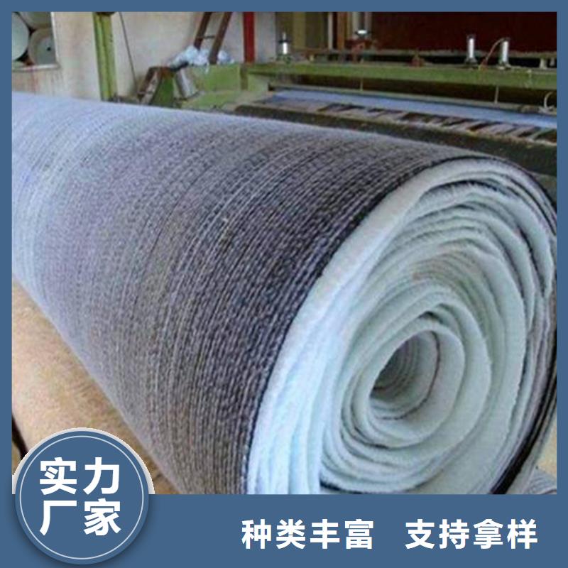膨润土防水毯止水条大量现货供应
