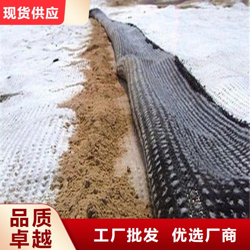 【膨潤土防水毯蓄水板源頭直供】