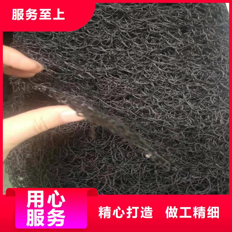 6mm通風降噪絲網價格實惠