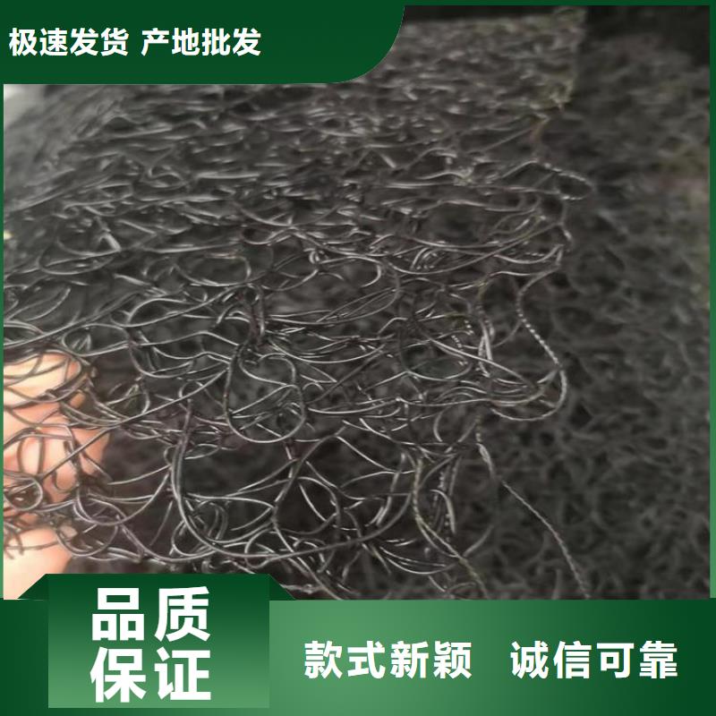 通風降噪絲網-土工格柵物美價優