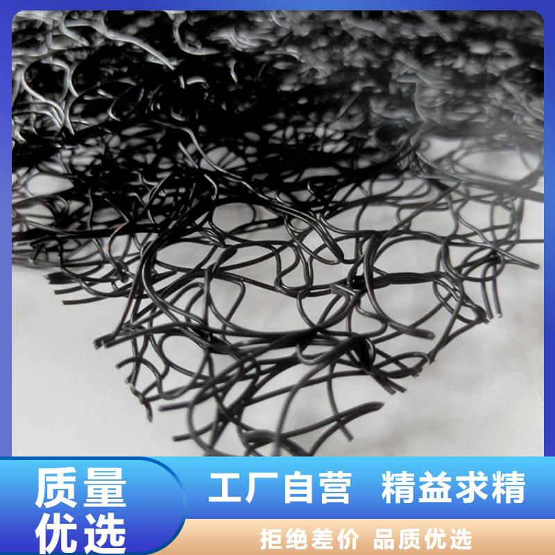 通風降噪絲網(wǎng)-土工格柵物美價優(yōu)