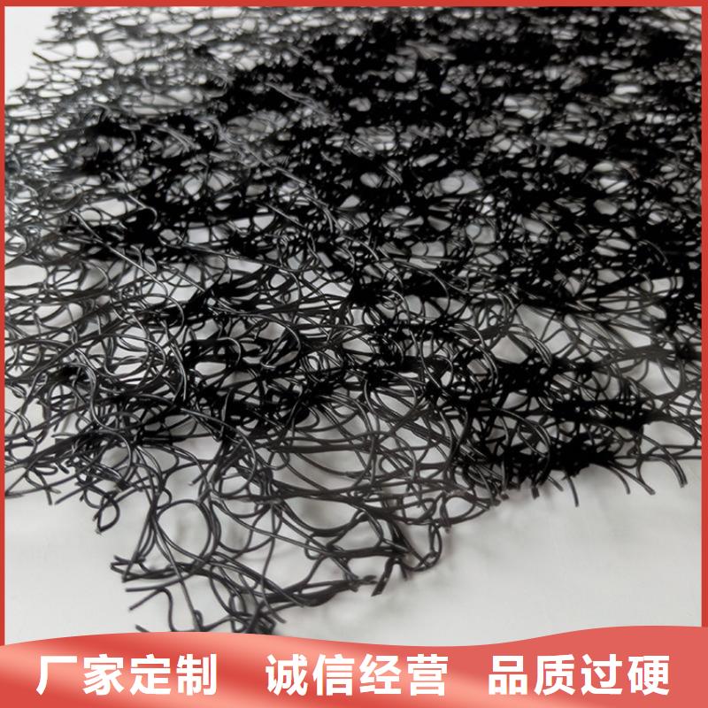 通風降噪絲網-土工格柵物美價優