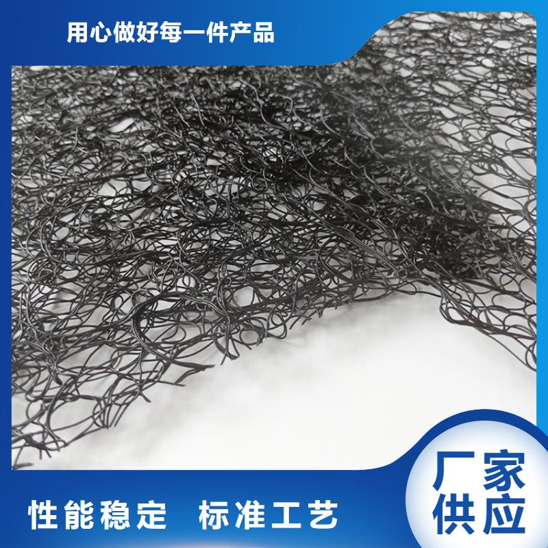 精品选购【通风降噪丝网】-土工布产地采购