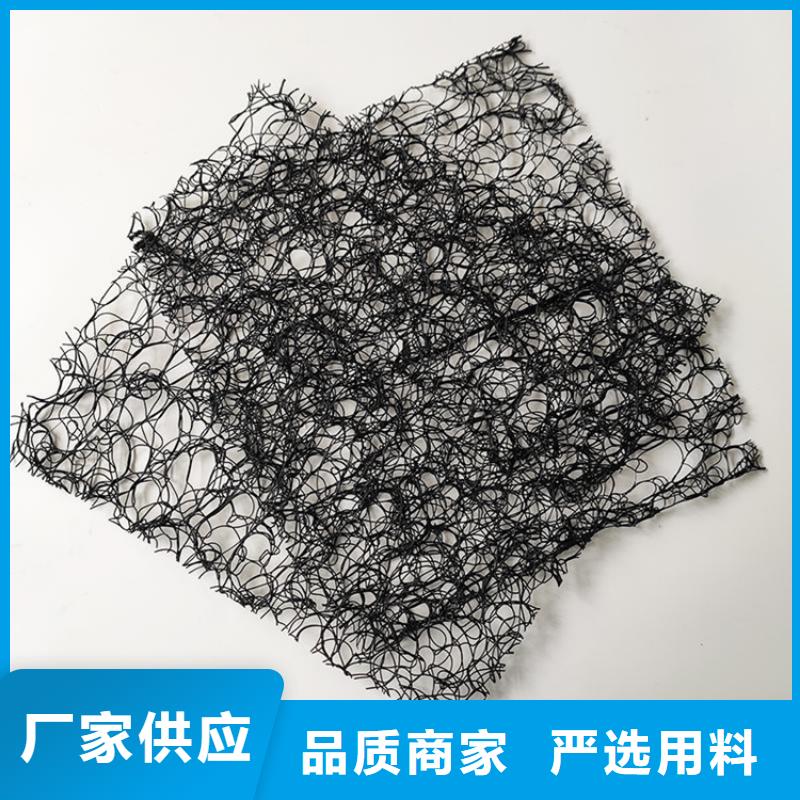 通風(fēng)降噪絲網(wǎng)特點(diǎn)克重