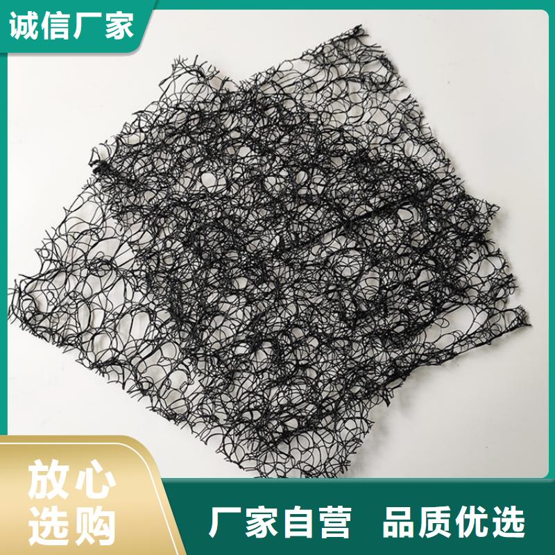 通風(fēng)降噪絲網(wǎng)塑料盲溝全新升級品質(zhì)保障