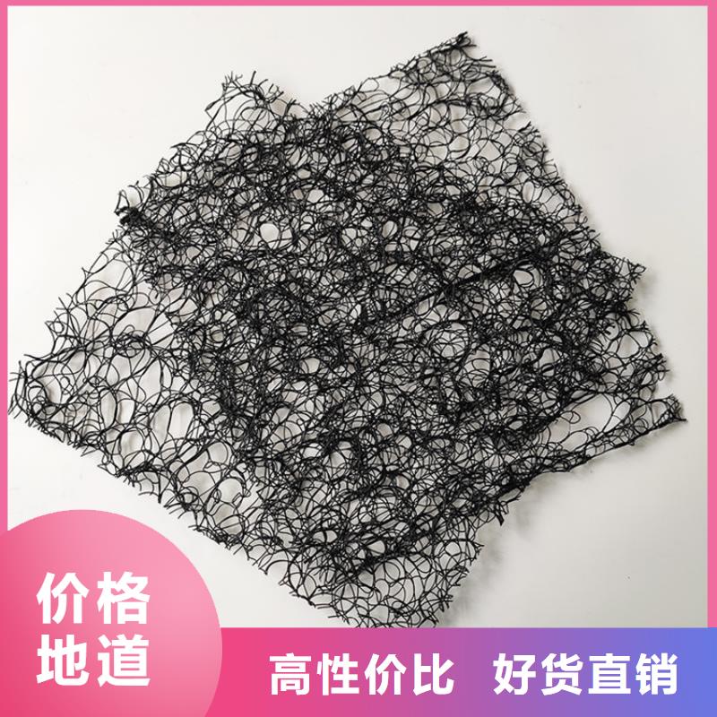 通風降噪絲網(wǎng)-土工格柵物美價優(yōu)