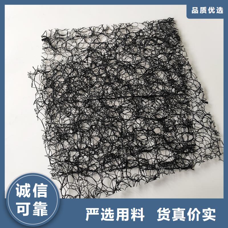 6mm通風降噪網經銷批發/多少錢一平