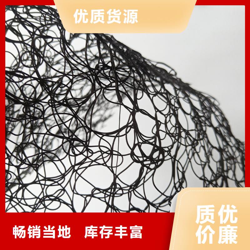 通風降噪絲網(wǎng)-土工格柵物美價優(yōu)